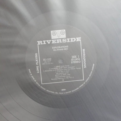 Bill Evans – Explorations – 1984 Japanese LP with OBI – actual item photograph 4