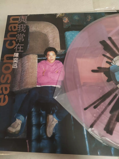 陳奕迅 – 準備中 Vinyl LP