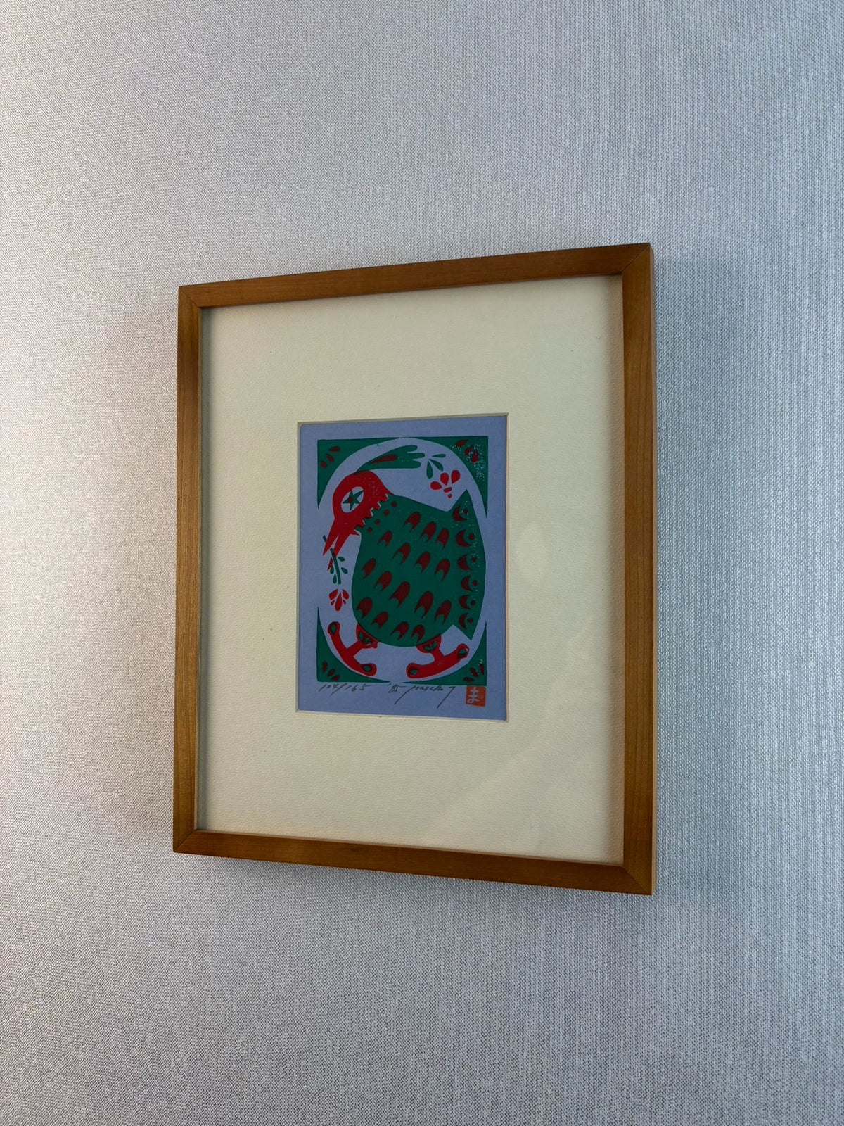 Abstract Bird – Numbered Framed Print, 1985 – actual item photograph 3