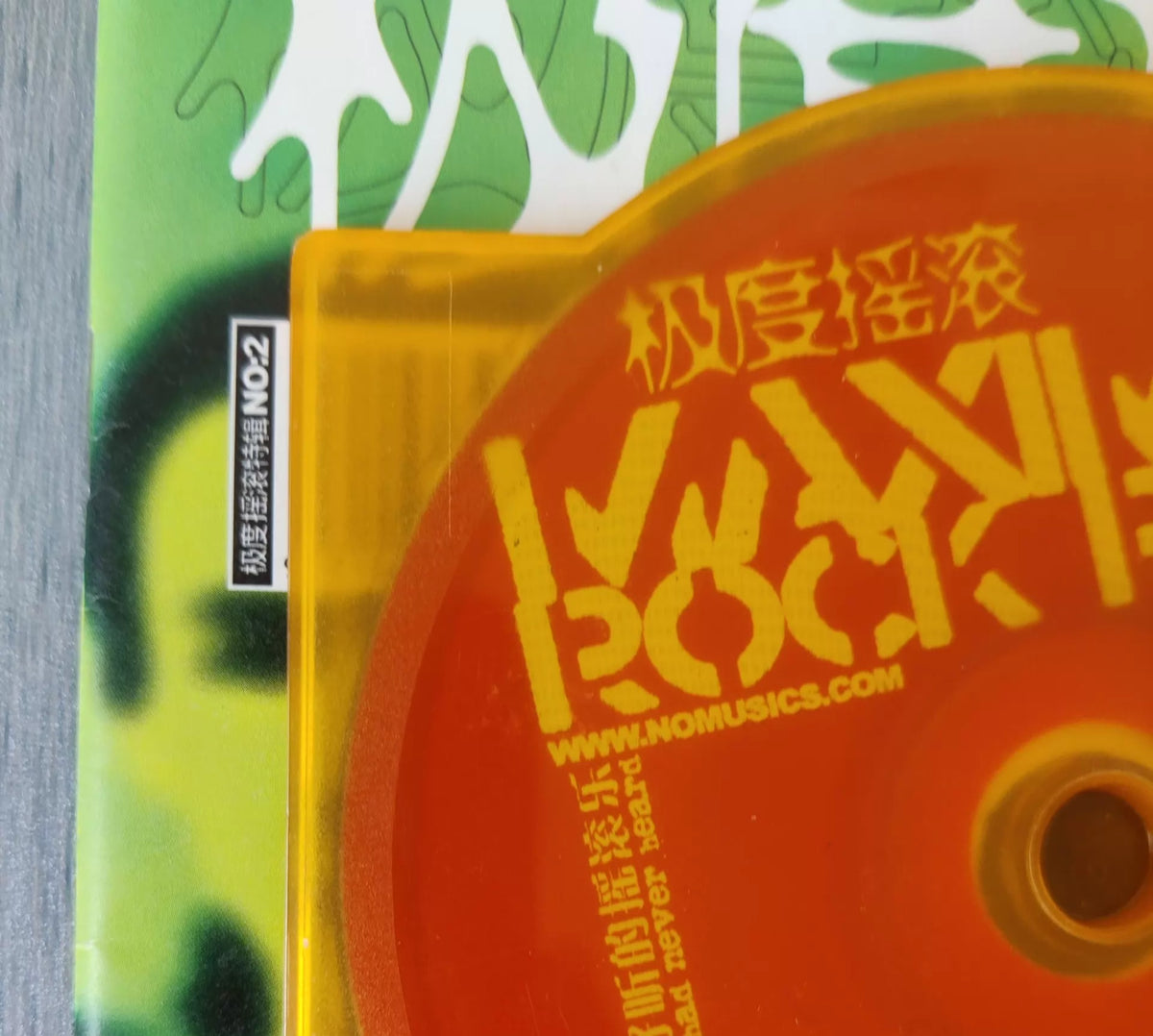 Extreme Rock Special No. 2 – Magazine + CD – photo 4