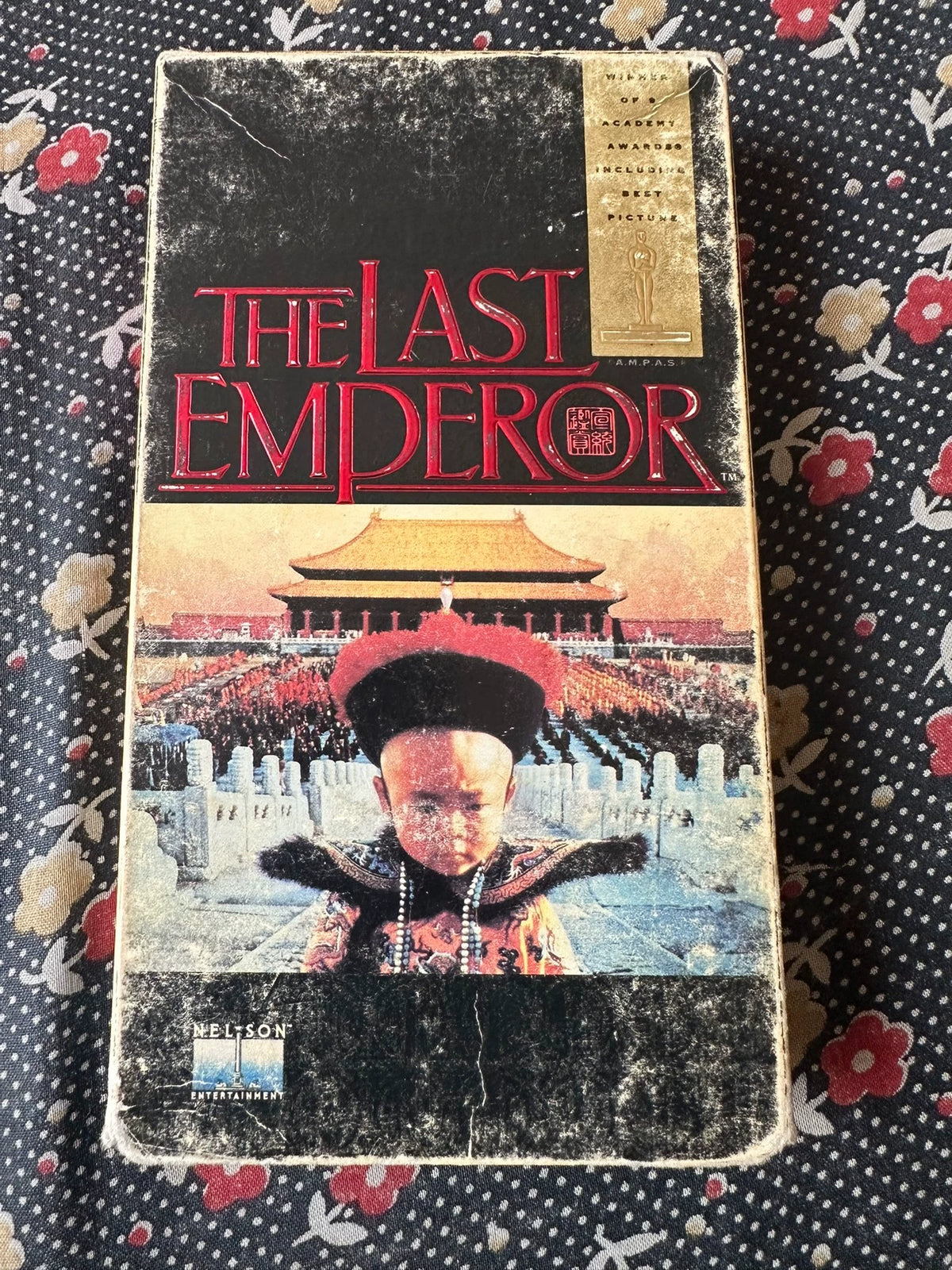 The Last Emperor, US Edition (VHS) – source photo 1