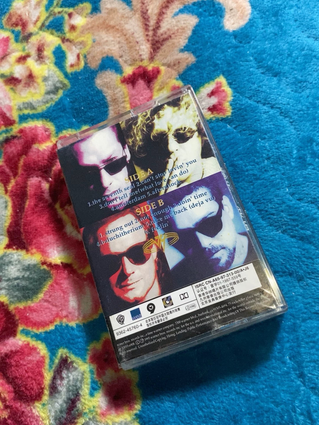 Van Halen – Balance (Cassette) – photo 2