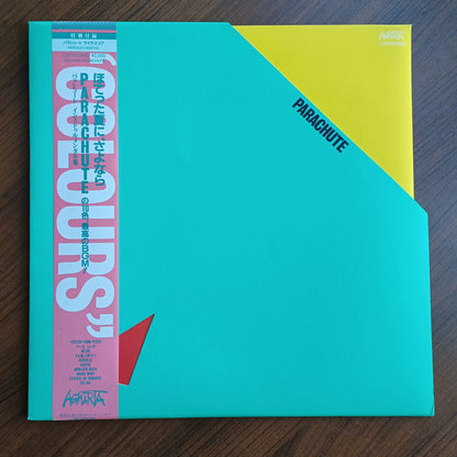 Parachute – Colours, Japanese Edition (LP) – photograph 1