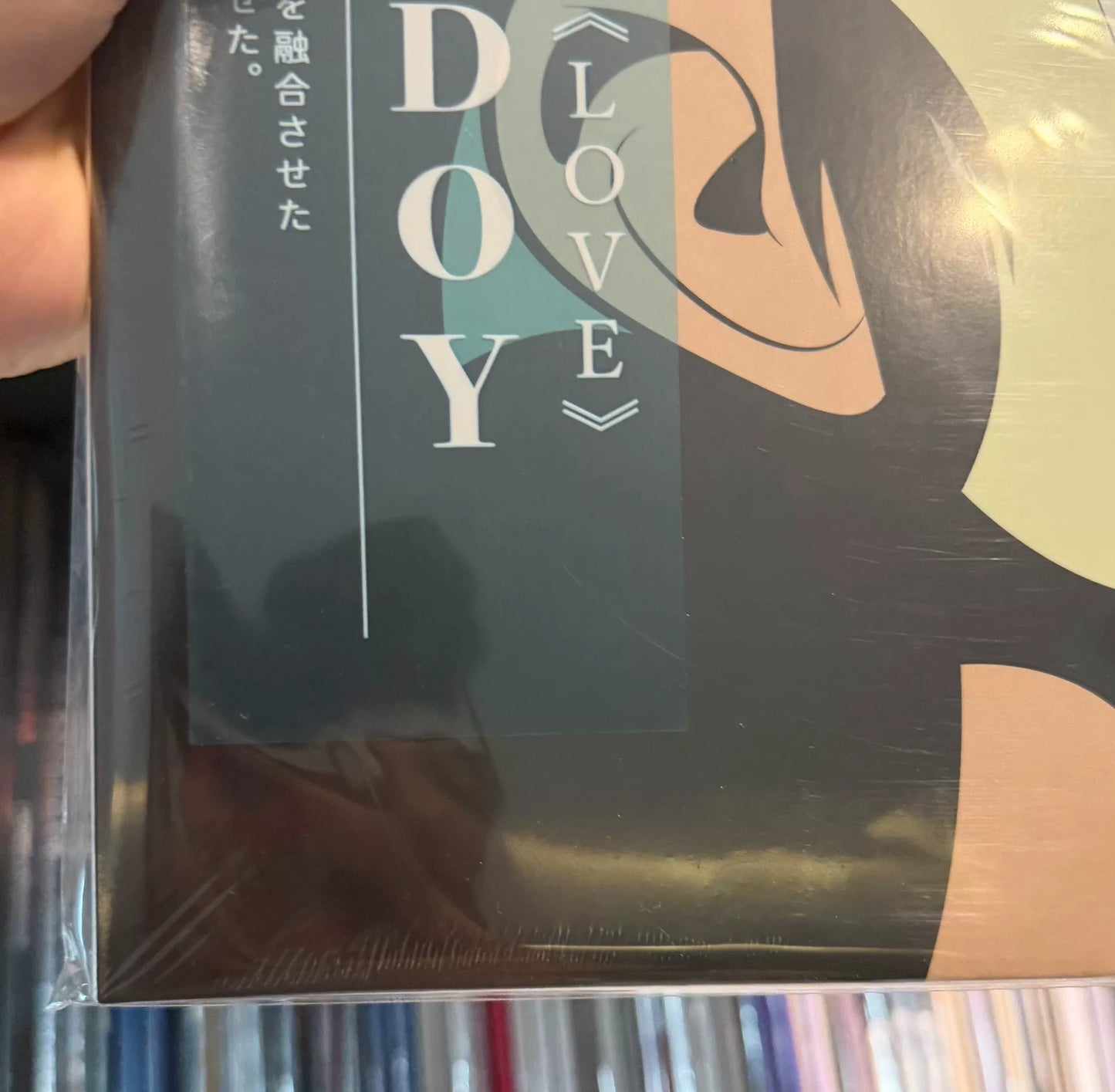 ADOY – LOVE Limited Color Vinyl LP
