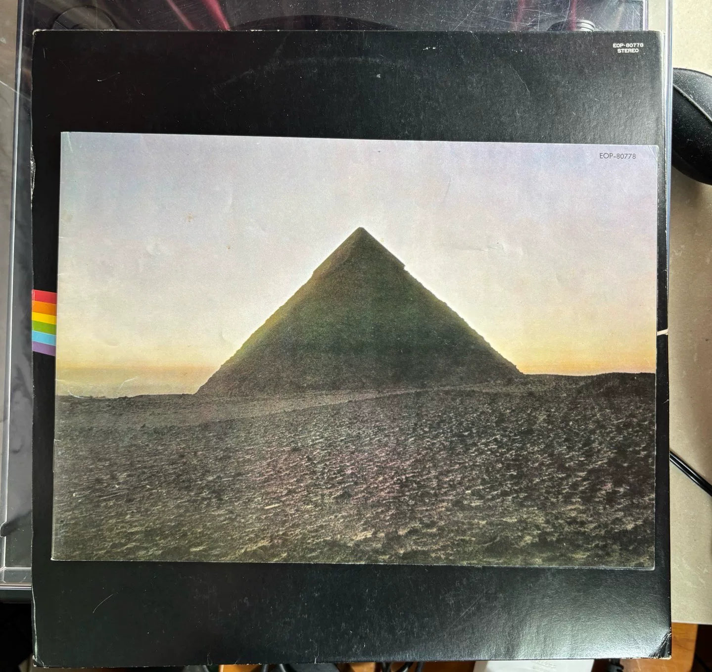 Pink Floyd – The Dark Side of the Moon 1973 Japanese Vinyl LP