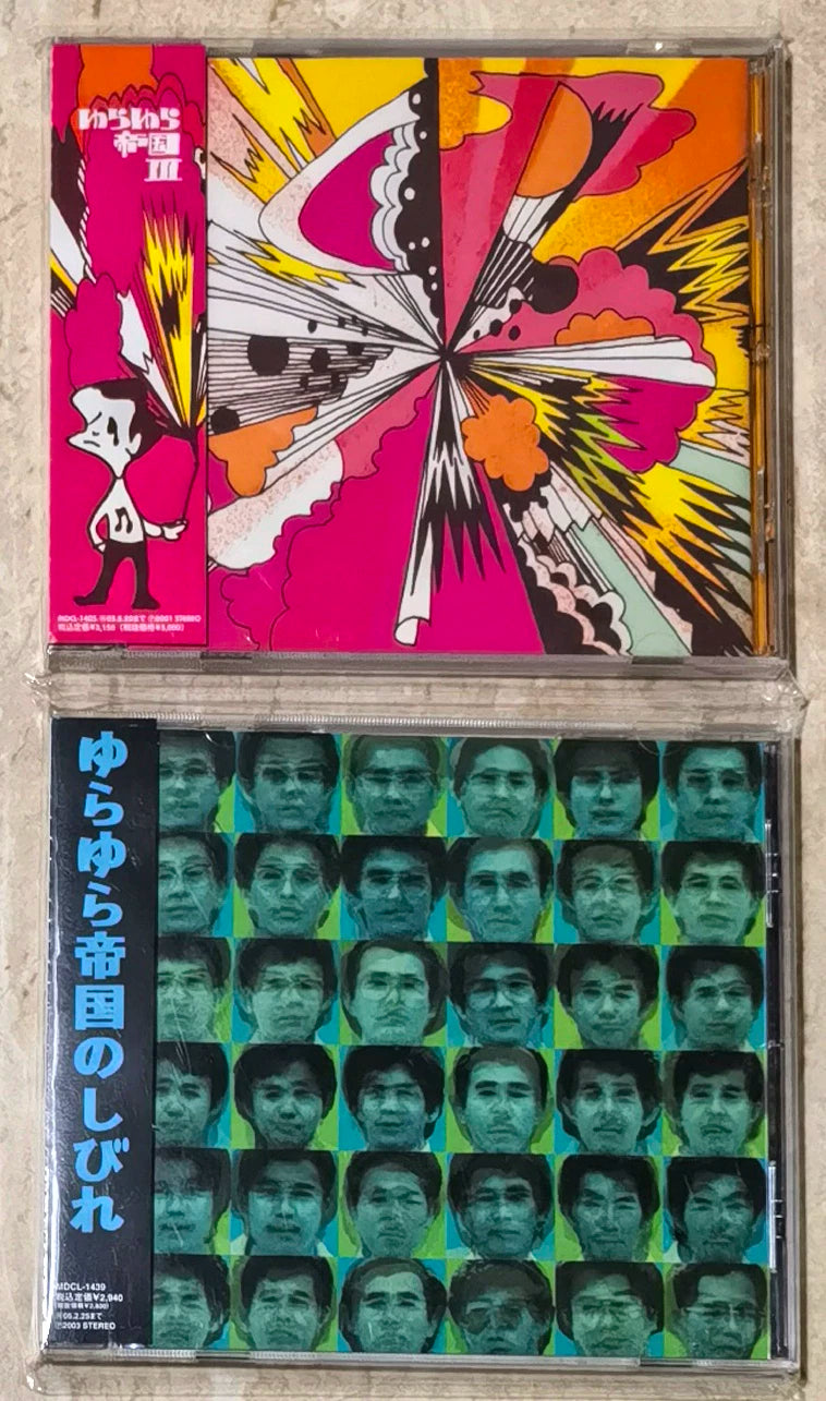 Yura Yura Teikoku – III + Shibire – Japanese 2CD Bundle