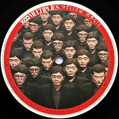 Yellow Magic Orchestra – X∞Multiplies (1980 Japan First Press 10-inch)