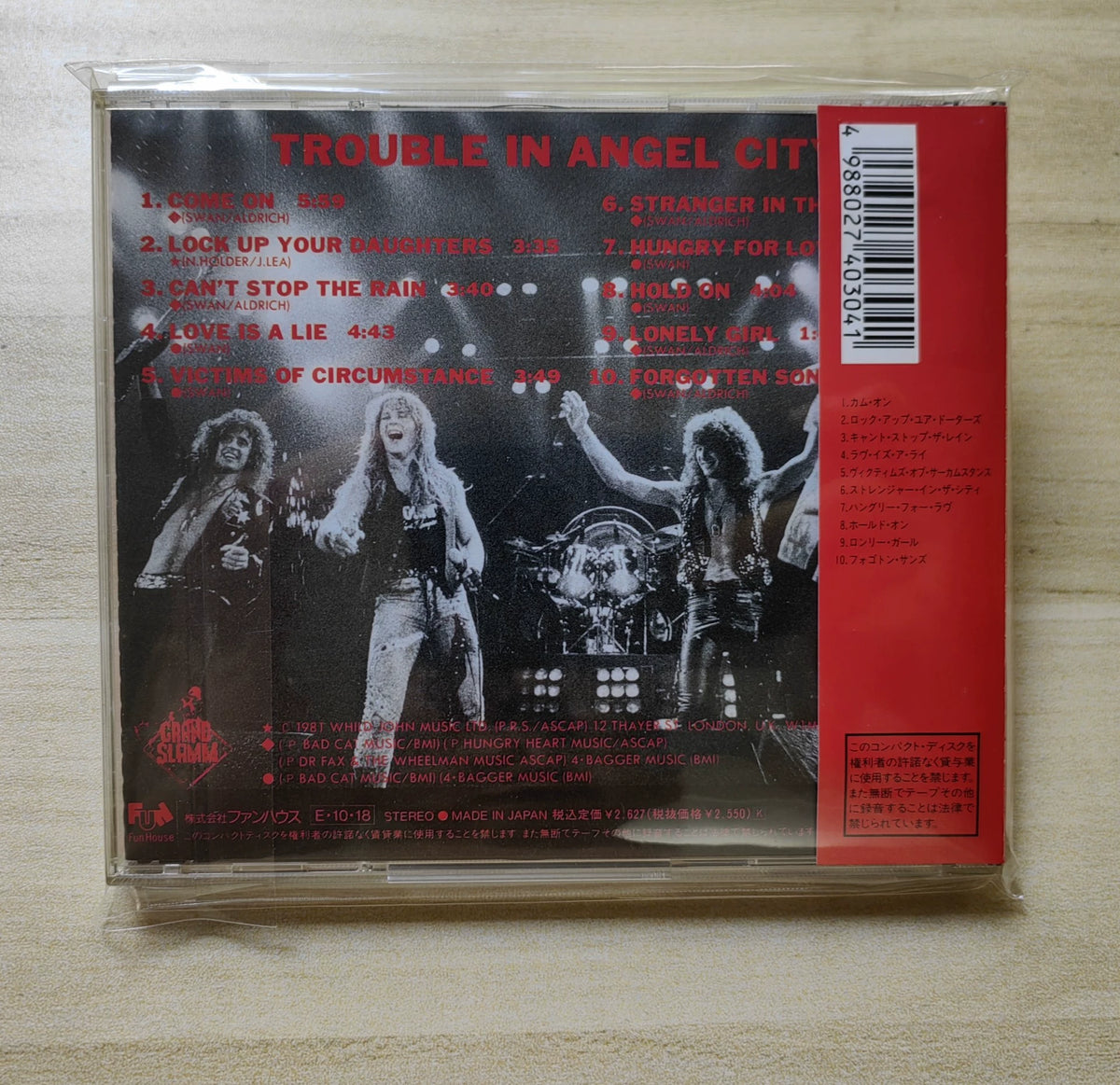 Lion – Trouble In Angel City – Japanese CD 00GD-7104