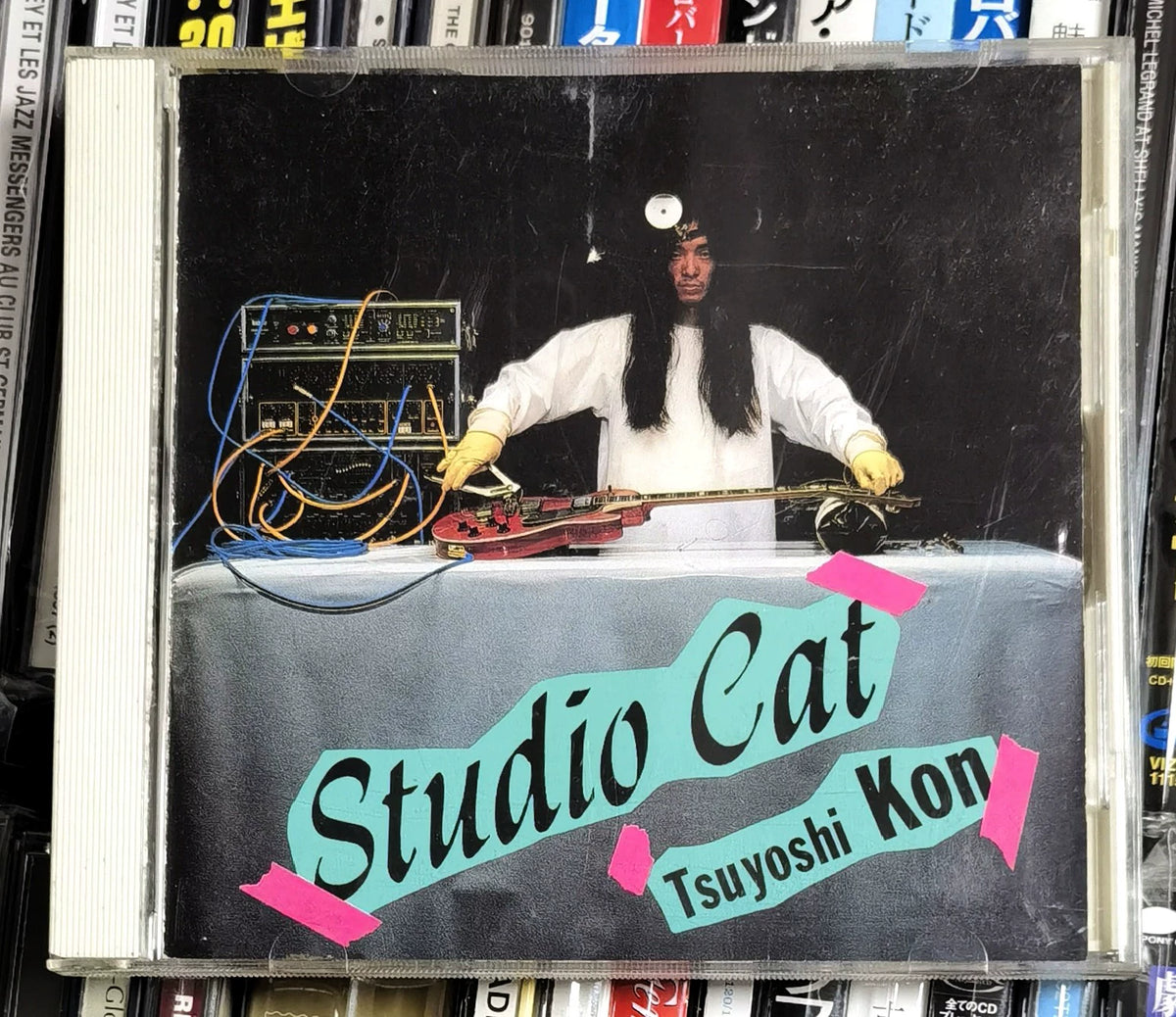 Tsuyoshi Kon – Studio Cat – Japanese CD (Ex-Rental)