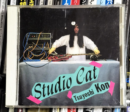 Tsuyoshi Kon – Studio Cat – Japanese CD (Ex-Rental)