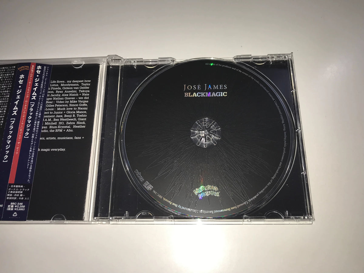 José James – Blackmagic, Japanese Edition (CD) – source photo 2