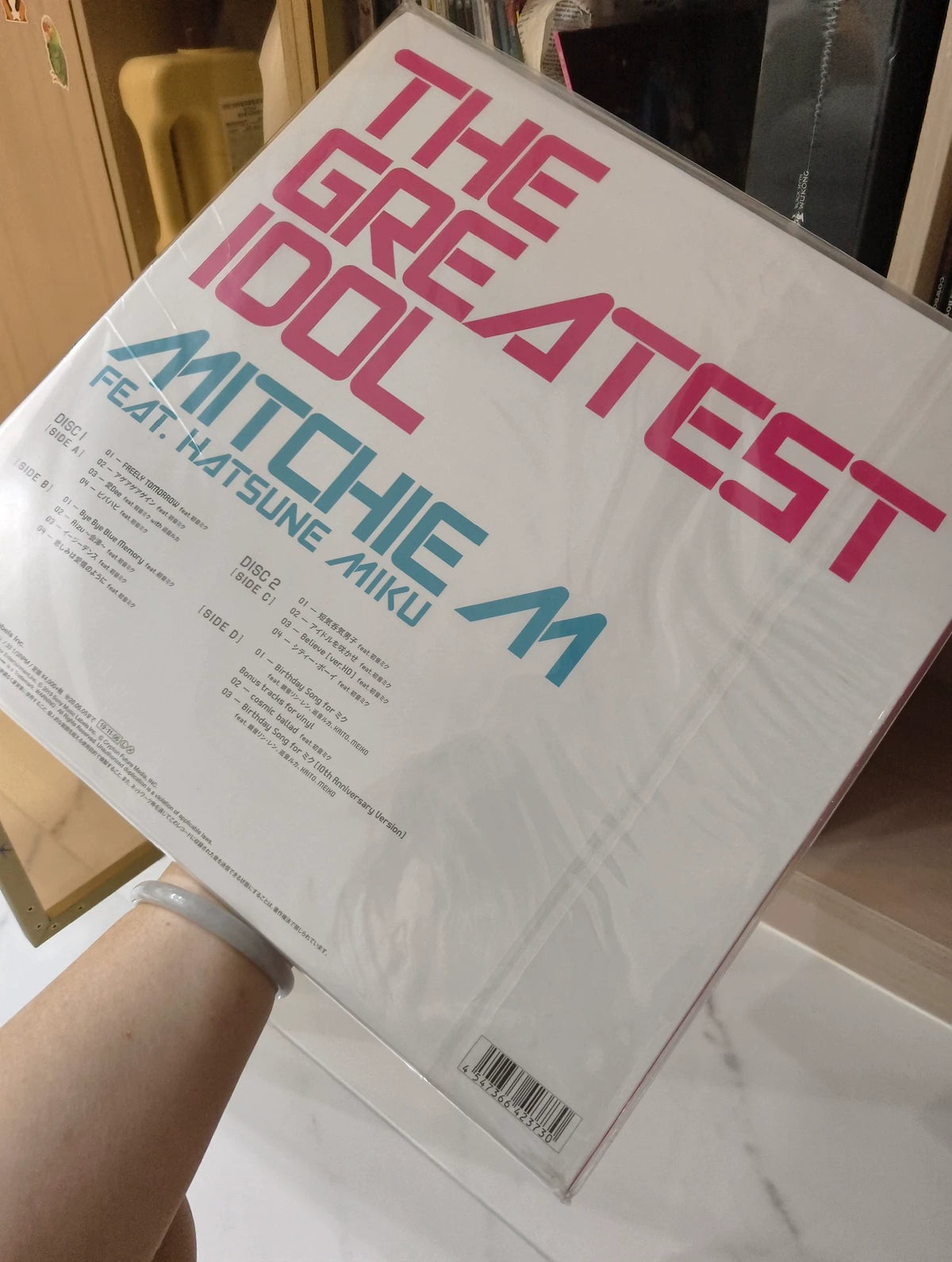Mitchie M feat. Hatsune Miku – The Greatest Idol – Japanese 2LP, Corner Crease – actual item photograph 2