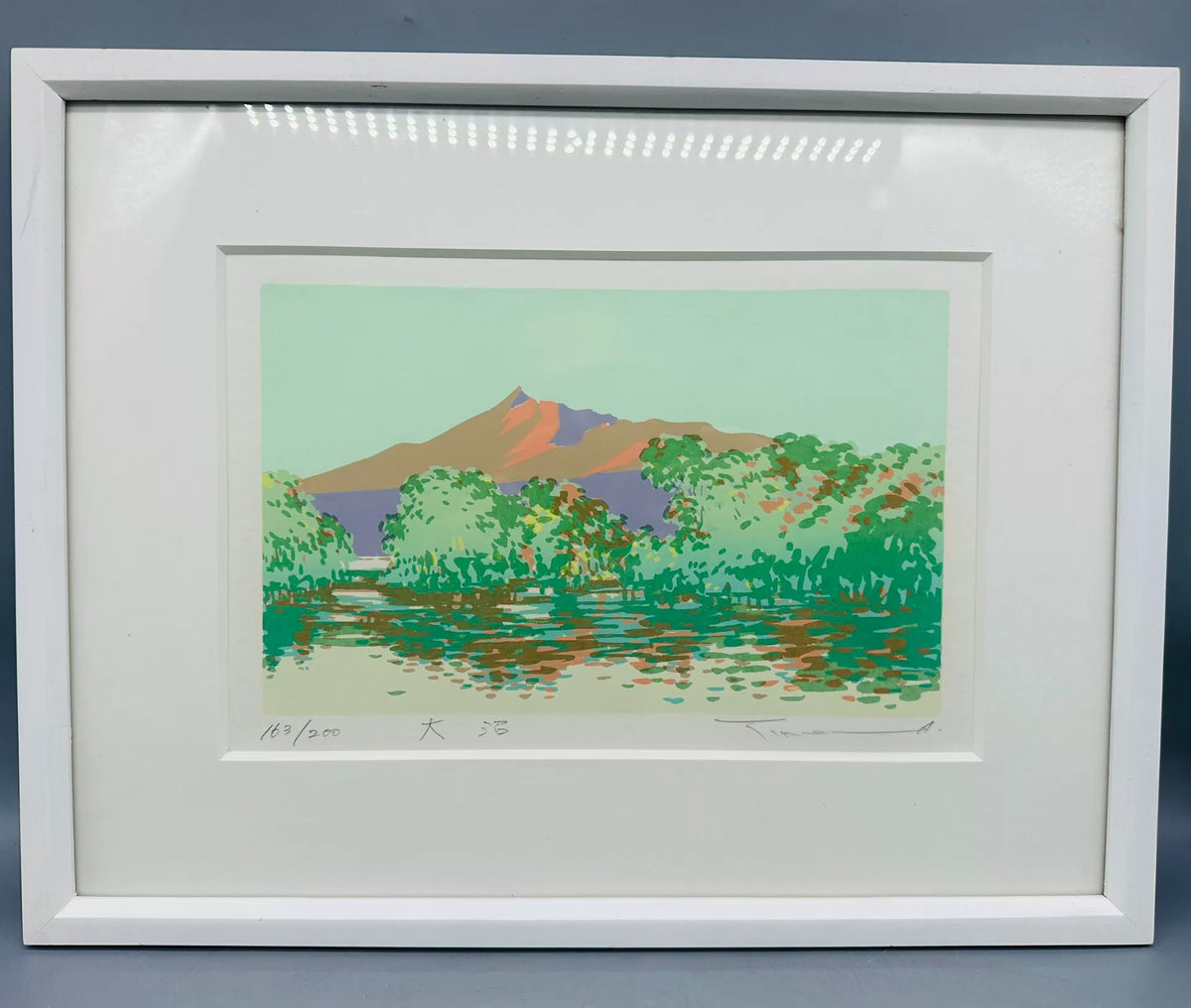 Takeo Honma – Onuma – Signed Numbered Framed Print 163/200 – detail 3