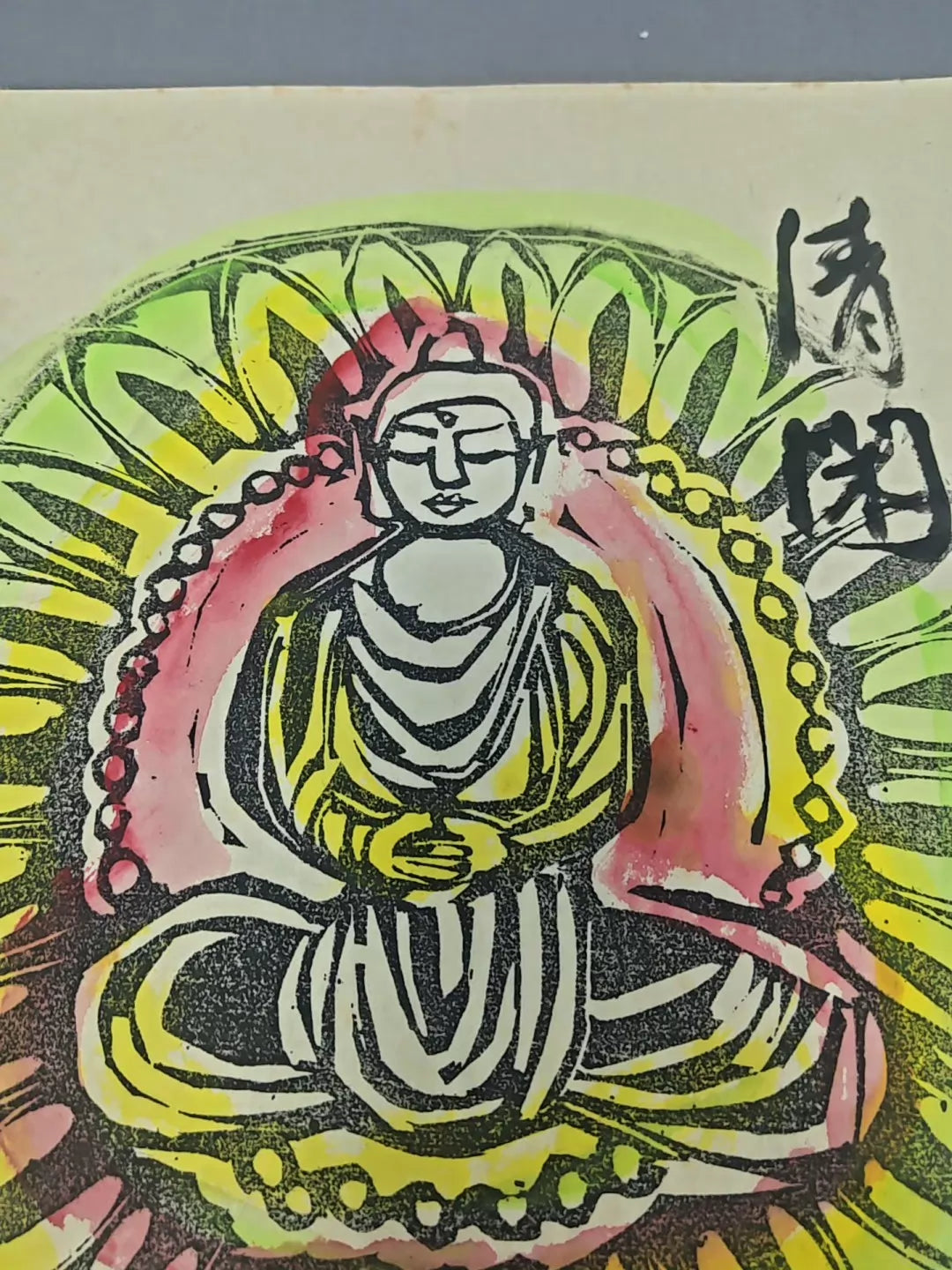 Seated Buddha – Japanese Framed Colour Print – detail 9