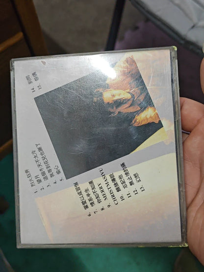 Jacky Cheung – Fiery Run (1996 Changbaishan CD)