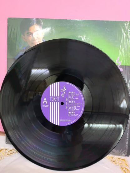 Danny Chan – Winter Warmth 1988 Hong Kong First-Press Vinyl LP