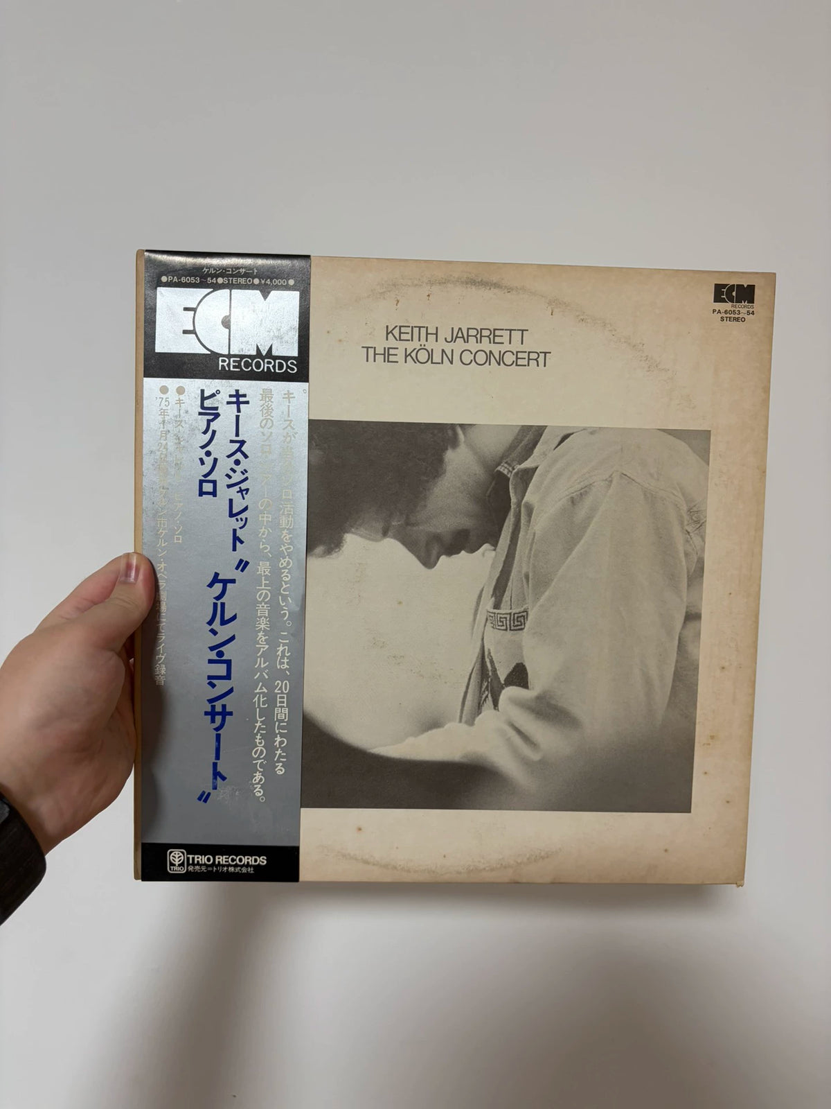 Keith Jarrett – The Köln Concert – 1975 Japanese First-Press 2LP — main view