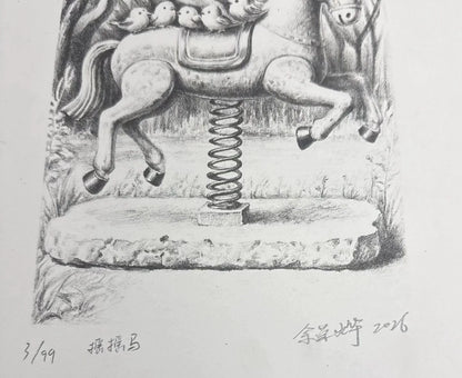 Yu Rongye – Rocking Horse – Limited Print — product detail 2