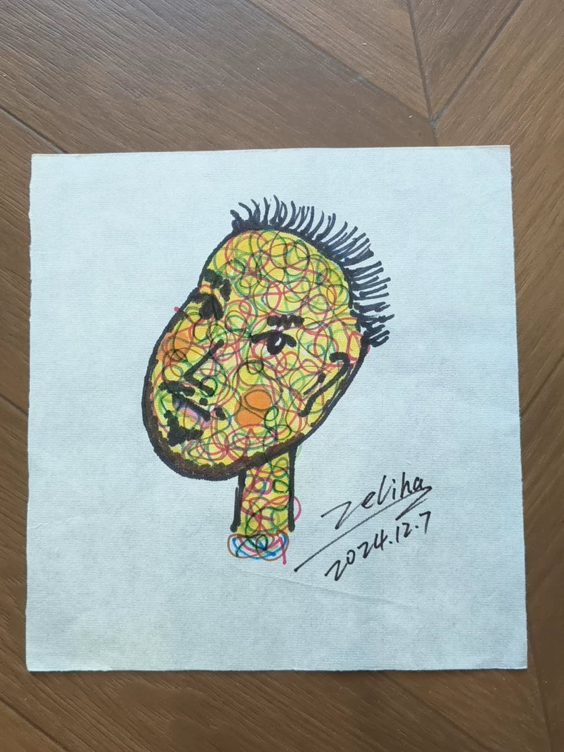 Zeliha Original African Portrait Drawing – Choice of 9 – Artwork 5