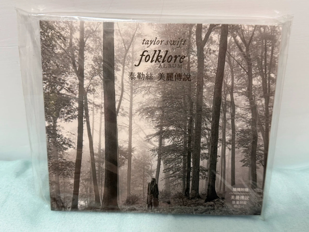 Taylor Swift – Folklore – Taiwan CD with Cardboard Outer Sleeve