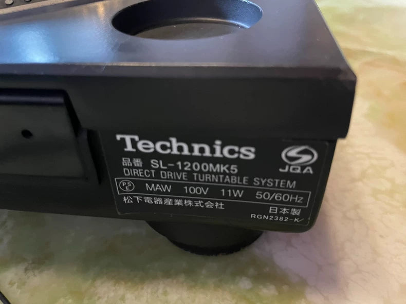 Technics SL-1200MK5 DJ Turntable – product view