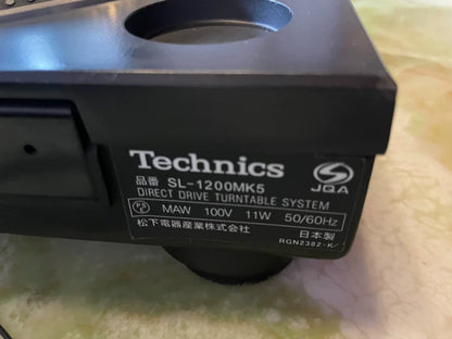 Technics SL-1200MK5 DJ Turntable – product view