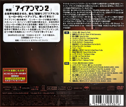 AC/DC – Iron Man 2 – Japanese CD + DVD with OBI – actual item photograph 2