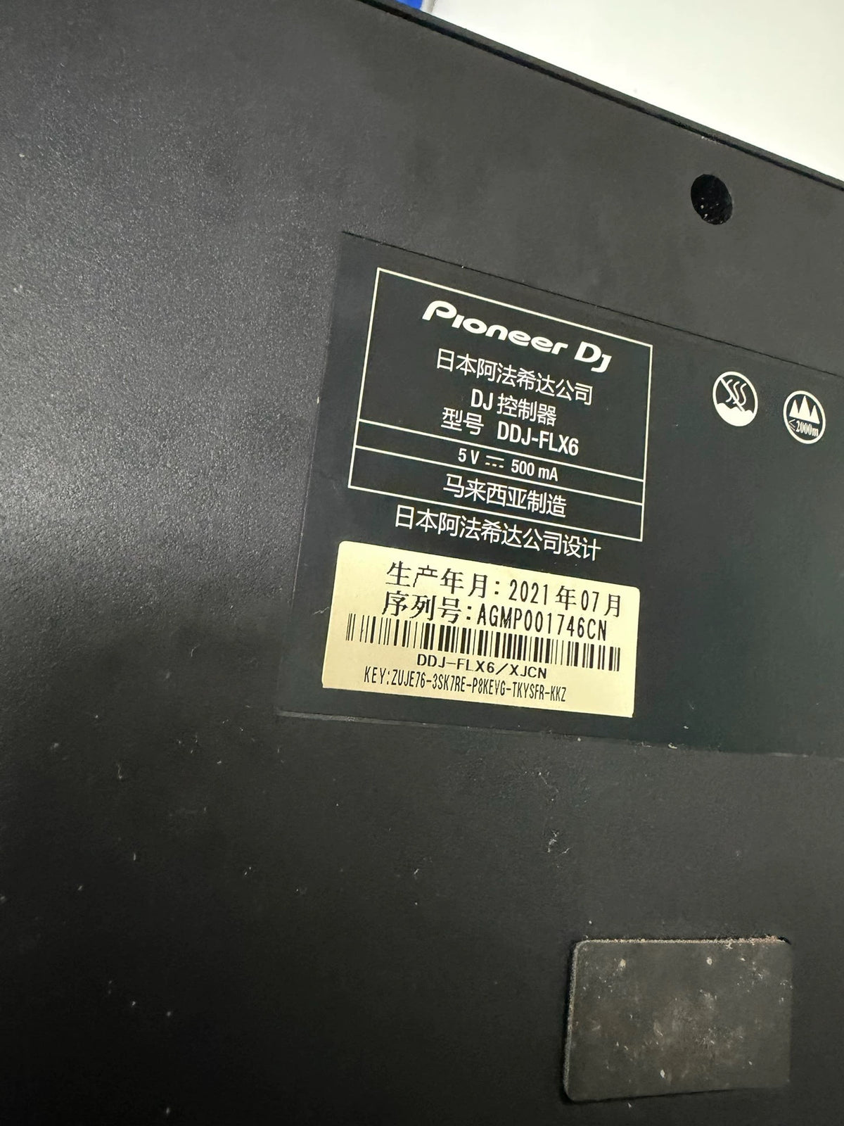 Pioneer DJ DDJ-FLX6 – Black DJ Controller, July 2021 – actual item photograph 5