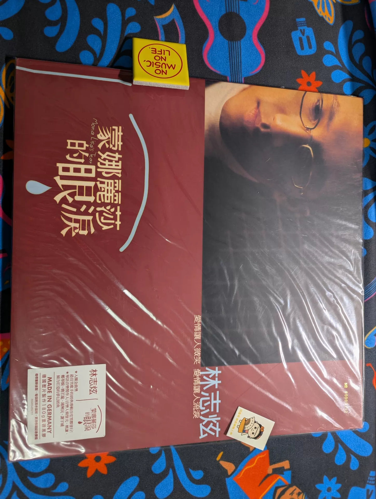 Terry Lin – Mona Lisa’s Tears – Limited Numbered Vinyl 2LP — product detail 6