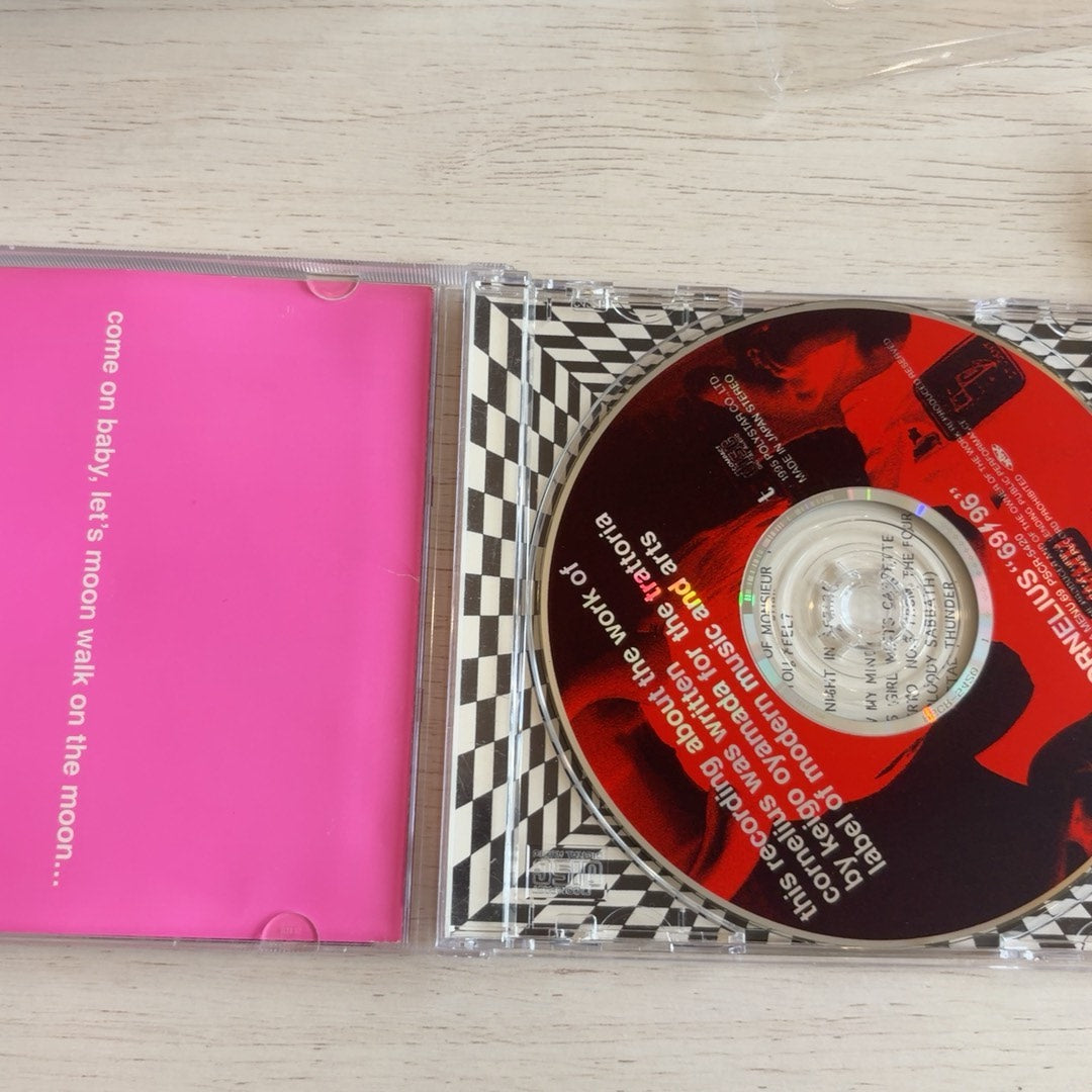 Cornelius – 69/96 1995 Japanese CD