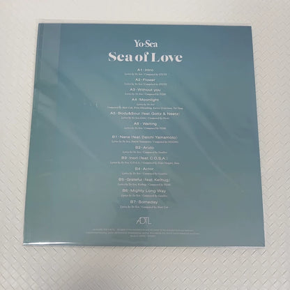 Yo-Sea – Sea of Love Japanese Blue Vinyl LP — detail 2