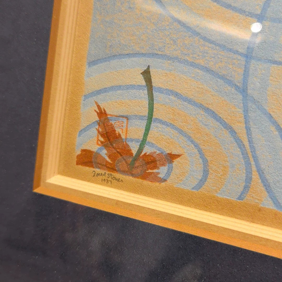 Maple Leaves and Ripples – Signed Japanese Woodblock Print, 1987 – detail 6