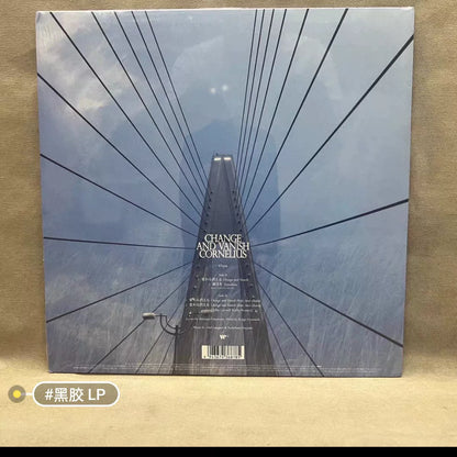 Cornelius – Change and Vanish 45 RPM Japanese Vinyl