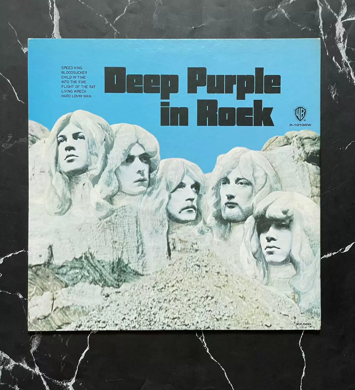Deep Purple – Deep Purple In Rock; actual item detail