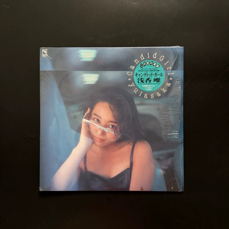 Yui Asaka – Candid Girl – 1988 First Pressing Vinyl LP – actual product photo 1