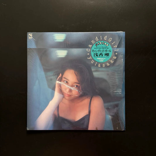 Yui Asaka – Candid Girl – 1988 First Pressing Vinyl LP – actual product photo 1