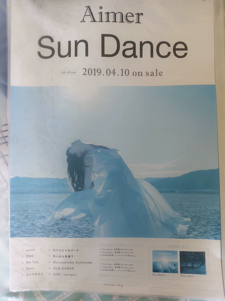 Aimer Sun Dance promotional poster
