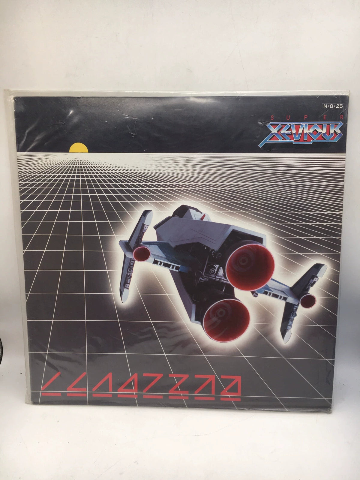 Haruomi Hosono – Super Xevious; actual item