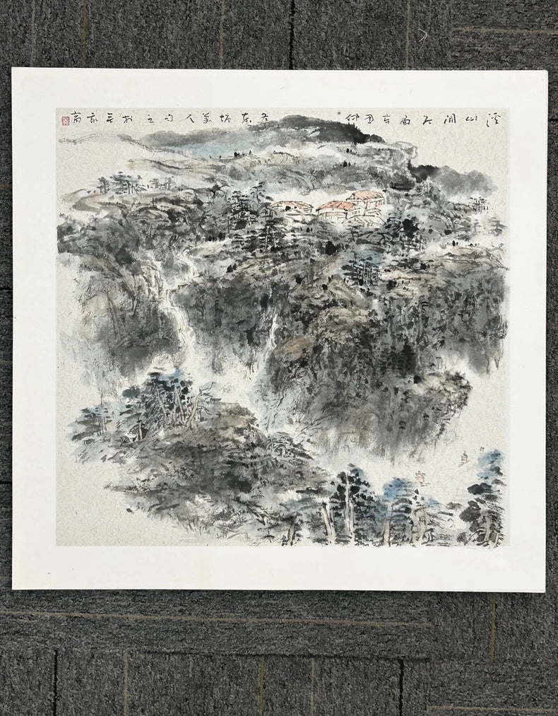 Xi Shan Xian Ju Tu Chinese Landscape Painting – 42 × 42 cm