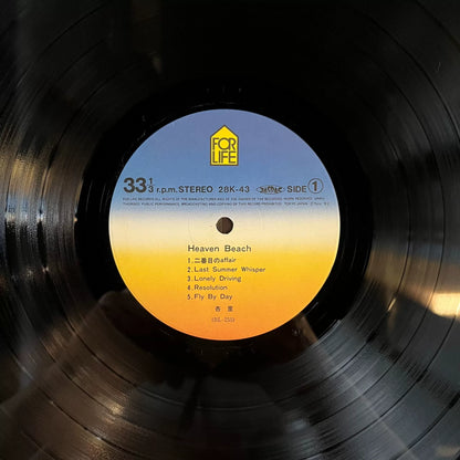 Anri – Heaven Beach 1982 Japanese First Press Vinyl