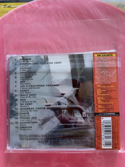 Various Artists / Eminem – 8 Mile – Japanese Soundtrack CD with OBI – actual item photograph 2