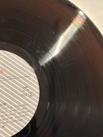 秋元薫 – Cologne 1986 Japanese First-Press Vinyl LP