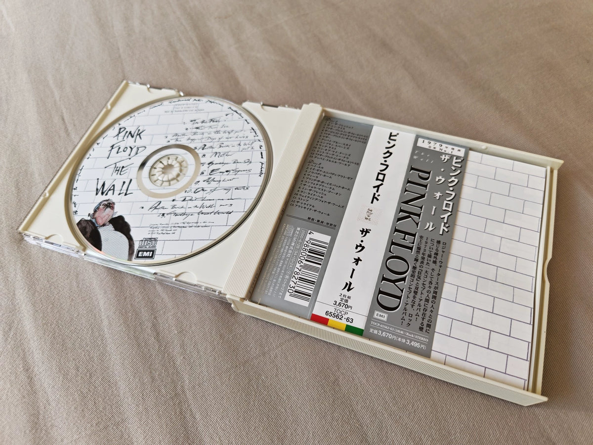 Pink Floyd – The Wall – Japanese Mini-LP 2CD with OBI