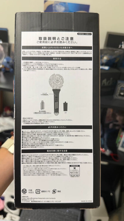 Ado – Mona Lisa Profile – Concert Penlight with Box – actual product photo 2