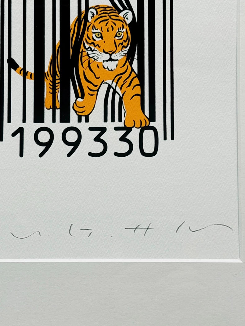 U.G. Saito – Barcode Tiger – Signed Framed Screenprint 62/200