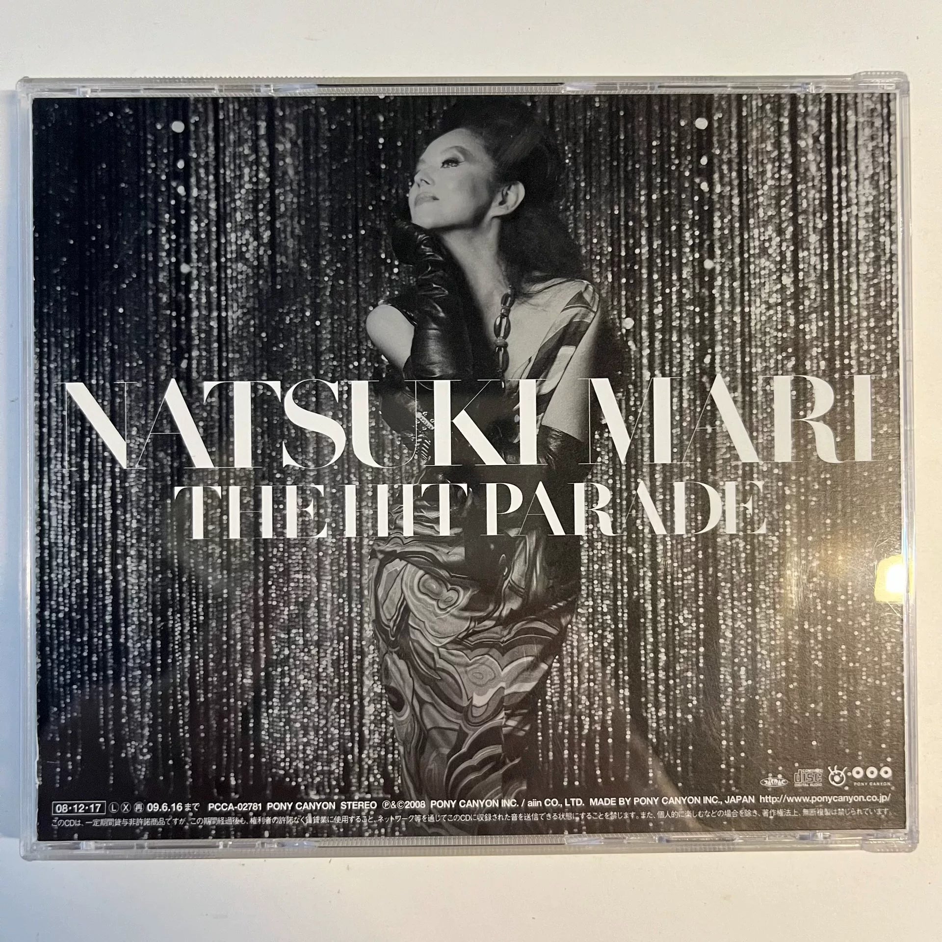 Mari Natsuki – The Hit Parade 2008 Japanese First Press CD