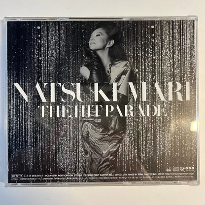 Mari Natsuki – The Hit Parade 2008 Japanese First Press CD