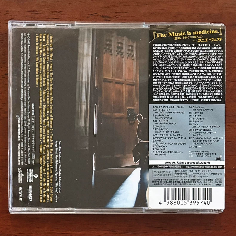 Kanye West – Late Registration (Japanese First Press CD)