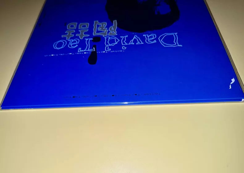 David Tao – David Tao Taiwan Blue Vinyl 12-Inch + 7-Inch 2LP Set – Sealed – front