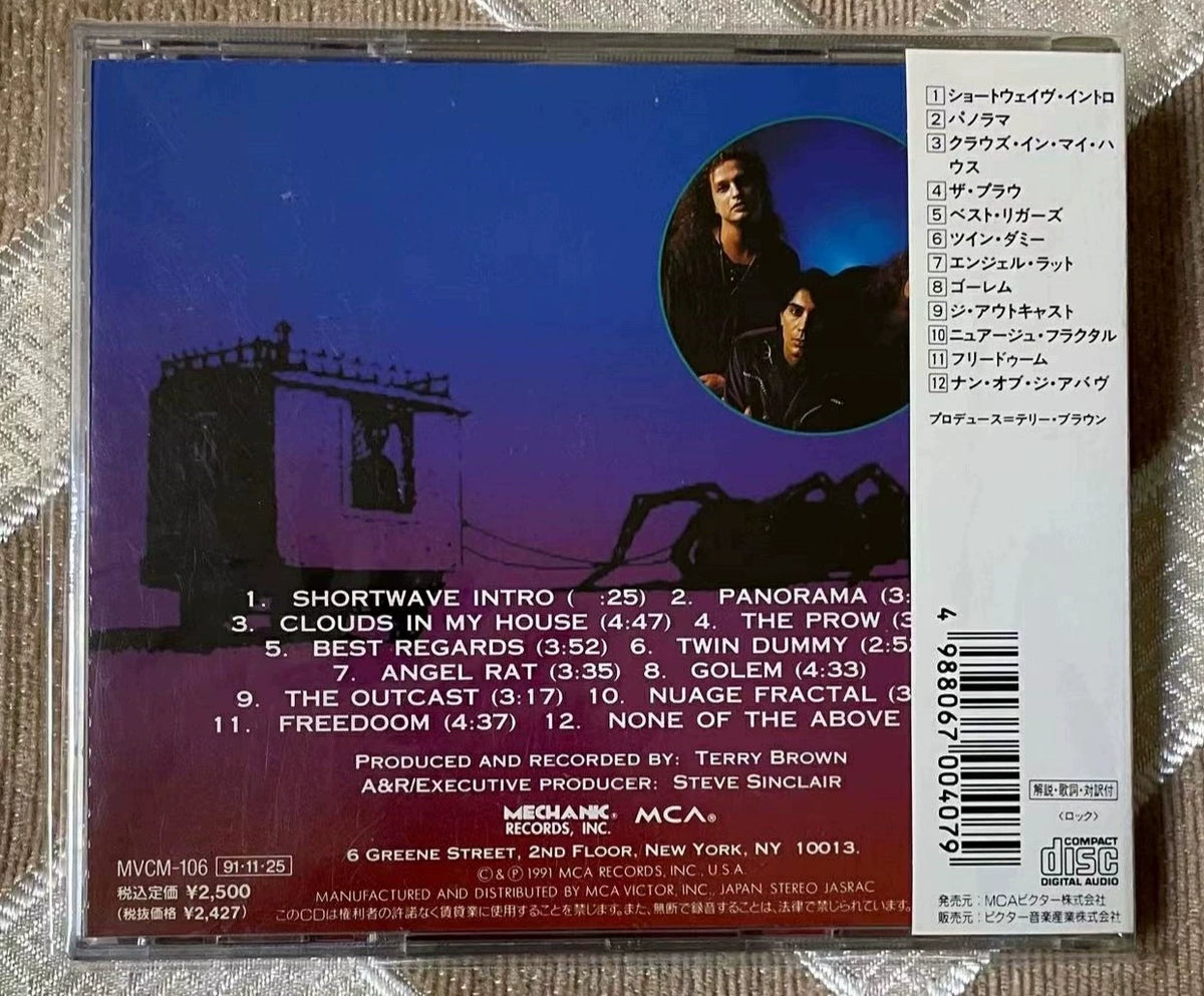 Voivod – Angel Rat – Japanese CD – actual item photograph 2